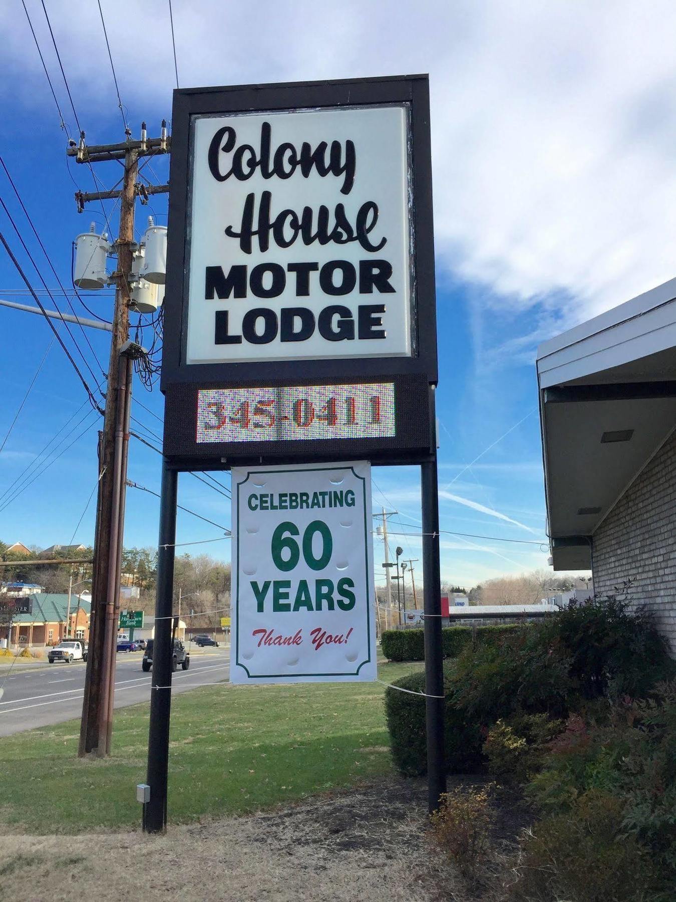 Colony House Motor Lodge Roanoke Bagian luar foto